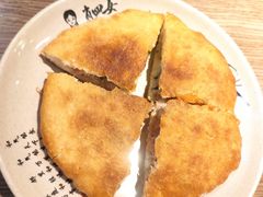 -肖四女乐山跷脚牛肉(世博源店)