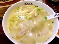 -熙盛源(凤凰街店)