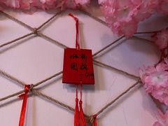 -合风谷(南下塘店)