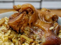 红猪卤肉饭-红猪卤肉饭(大西洋美食城店)