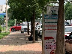 -厚德盲人按摩(太阳城店)