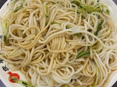 -庆丰包子铺(博雅CC商业广场店)