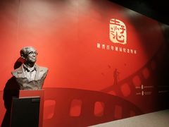 -上海电影博物馆