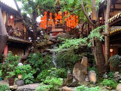 -钦善斋(武侯祠店)