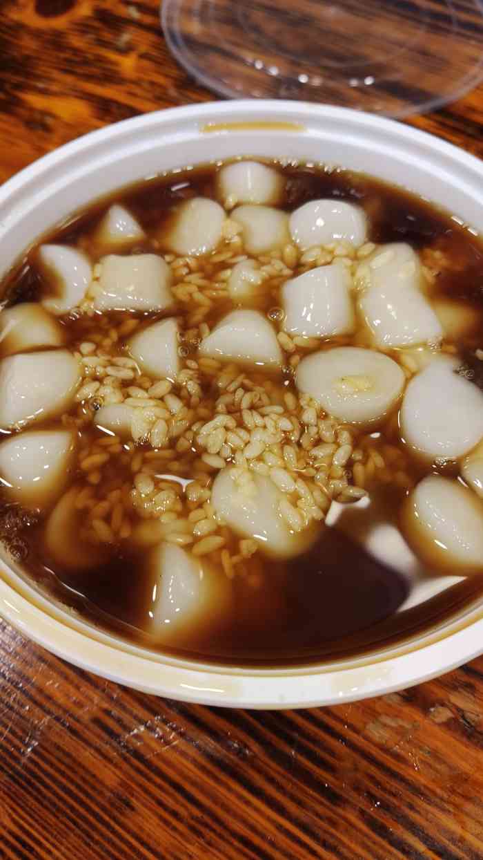 龙记山城汤圆观音桥总店