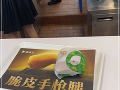 -德克士(广州南站店)