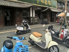 -清真马杰山牛肉汤馆