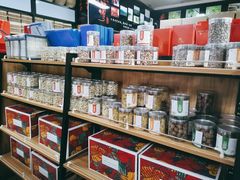 -正源安吉白茶特产享购商场(安吉店)