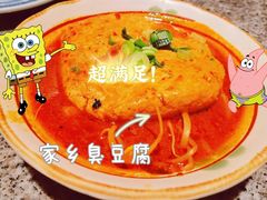 -南京大牌档(新街口德基广场店)