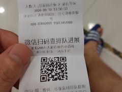 -阪尚皇·原切牛排·烤肉火锅自助(北京路店)