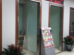 -北京银行(现代城支行)