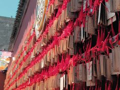 -西安市广仁寺