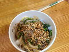 -啊马英豌豆粉