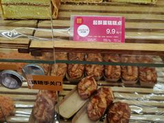 -味多美(民星路店)