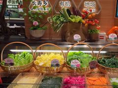 活体蔬菜拼盘-左庭右院鲜牛肉火锅(七宝领展广场店)