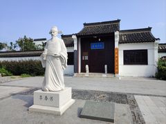 -葛仙湖公园