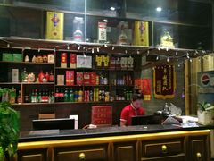 -爆肚王涮肉(吕家营店)