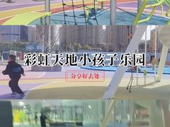 -武昌江滩