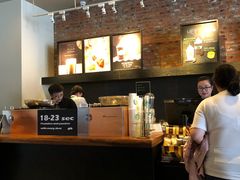 -星巴克(吉林财富广场店)