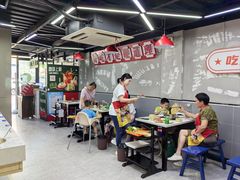 -俭让佬妈现卤串串(温江总店)
