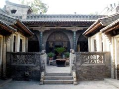 -山西王家大院