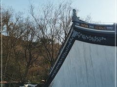 -惠山古镇·寄畅园