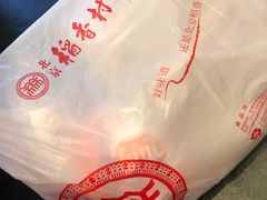 -北京稻香村(西单购物中心店)