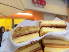 -tab(天河南店)