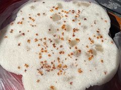 -矮人松糕(小南店)