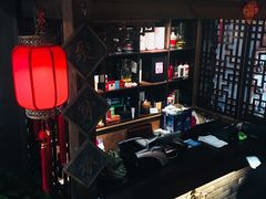-好介口深夜酒馆(梅江店)