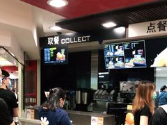 -麦当劳(国际大厦店)