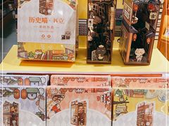 -西西弗书店&矢量咖啡(凯德晶萃广场店)