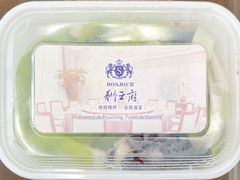 -狮王府淮扬菜(万象城店)