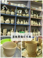 -泥娃娃DIY陶吧(易生活购物公园店)