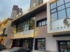 -融和里(华润·二十四城店)