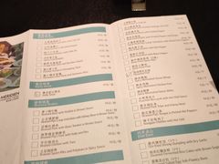 -重庆富力艾美酒店