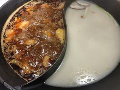 -新辣道鱼火锅(航天万源店)