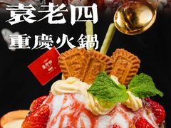 -江南西(地铁站)