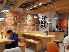 -味千拉面(广州金沙永旺梦乐城店)