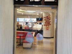 -肯德基(大剧院店)