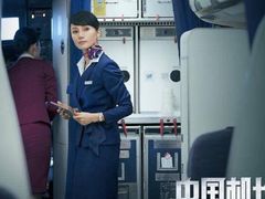 -万达影城IMAX(海口日月广场店)