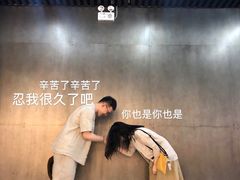 -MUJI无印良品(万达仓山店)