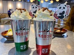 -馬伍旺川菜(江北虹悦城店)