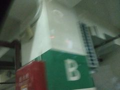 -大悦城-停车场
