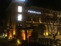 -辛德勒啤酒德餐厅