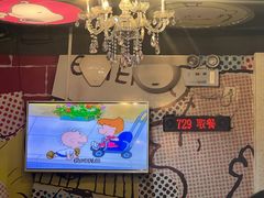 -史努比缤纷世界