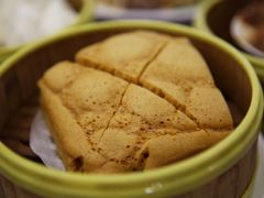 古法马拉糕-维多利亚大酒店·雅园中餐厅