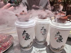 -山四砂锅(太原钟楼街店)