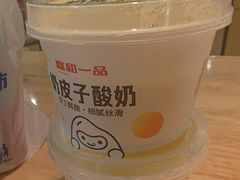 -嘉和一品粥(马家堡店)