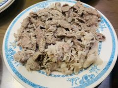 -老爆肚满五香烧牛羊肉